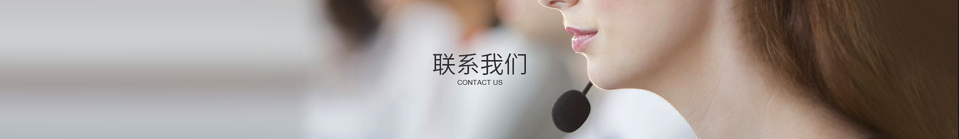 东莞市水蜜桃在线播放视频自动化设备有限公司